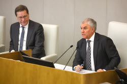 Plenary meeting of Russian State Duma