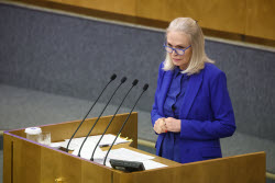 Plenary meeting of Russian State Duma