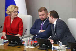 Plenary meeting of Russian State Duma