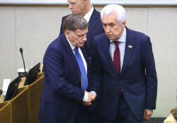 Plenary meeting of Russian State Duma