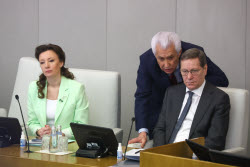 Plenary meeting of Russian State Duma