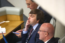 Plenary meeting of Russian State Duma