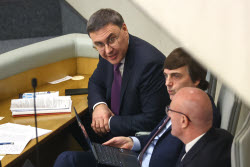 Plenary meeting of Russian State Duma