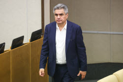 Plenary meeting of Russian State Duma