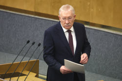 Plenary meeting of Russian State Duma