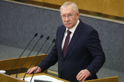 Plenary meeting of Russian State Duma