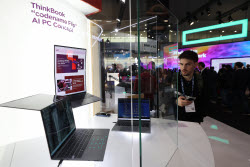 MWC Barcelona - Focus on Chinese Firms
