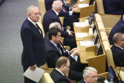 Plenary meeting of Russian State Duma