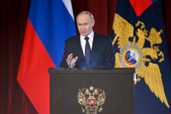 Расширенное заседание коллегии МВД России