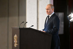 Расширенное заседание коллегии МВД России