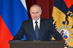 Расширенное заседание коллегии МВД России