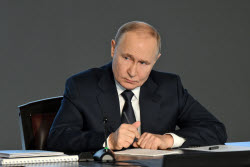 Расширенное заседание коллегии МВД России