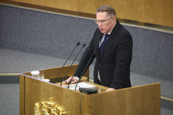 Plenary meeting of Russian State Duma