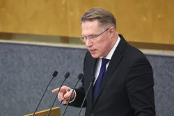 Plenary meeting of Russian State Duma