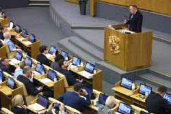Plenary meeting of Russian State Duma