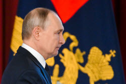Расширенное заседание коллегии МВД России