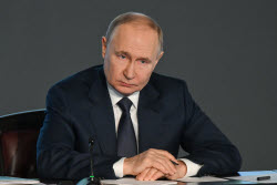 Расширенное заседание коллегии МВД России