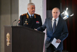 Расширенное заседание коллегии МВД России