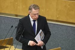 Plenary meeting of Russian State Duma