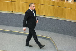 Plenary meeting of Russian State Duma