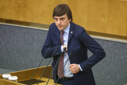 Plenary meeting of Russian State Duma