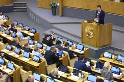 Plenary meeting of Russian State Duma