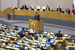 Plenary meeting of Russian State Duma