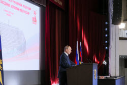 Расширенное заседание коллегии МВД России