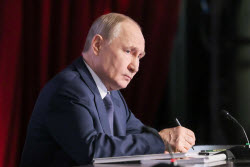 Расширенное заседание коллегии МВД России