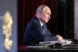 Расширенное заседание коллегии МВД России