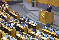 Plenary meeting of Russian State Duma