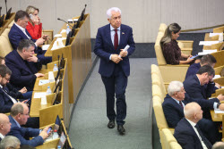 Plenary meeting of Russian State Duma
