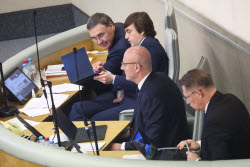 Plenary meeting of Russian State Duma