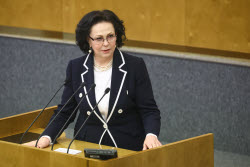 Plenary meeting of Russian State Duma