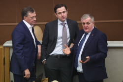 Plenary meeting of Russian State Duma
