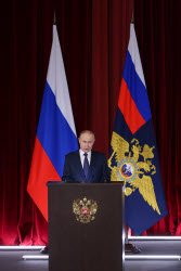 Расширенное заседание коллегии МВД России