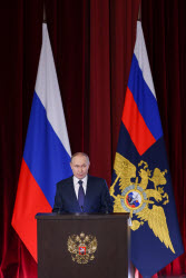 Расширенное заседание коллегии МВД России