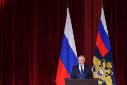 Расширенное заседание коллегии МВД России