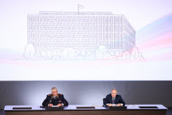 Расширенное заседание коллегии МВД России