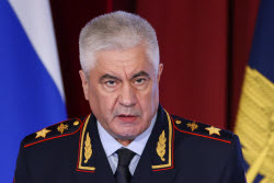 Расширенное заседание коллегии МВД России