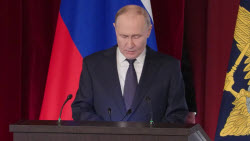 ВИДЕО. Расширенное заседание коллегии МВД России