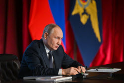Расширенное заседание коллегии МВД России
