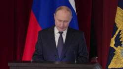 ВИДЕО. Расширенное заседание коллегии МВД России