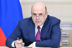 Совещание президента РФ Путина с членами правительства РФ