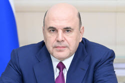 Совещание президента РФ Путина с членами правительства РФ