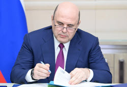 Совещание президента РФ Путина с членами правительства РФ