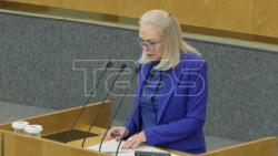 VIDEO: Plenary meeting of Russian State Duma
