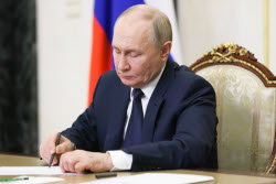 Совещание президента РФ Путина с членами правительства РФ