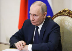 Совещание президента РФ Путина с членами правительства РФ
