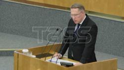 VIDEO: Plenary meeting of Russian State Duma